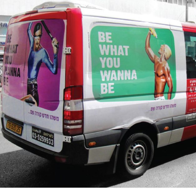 1420805088_pure_thumbanil7